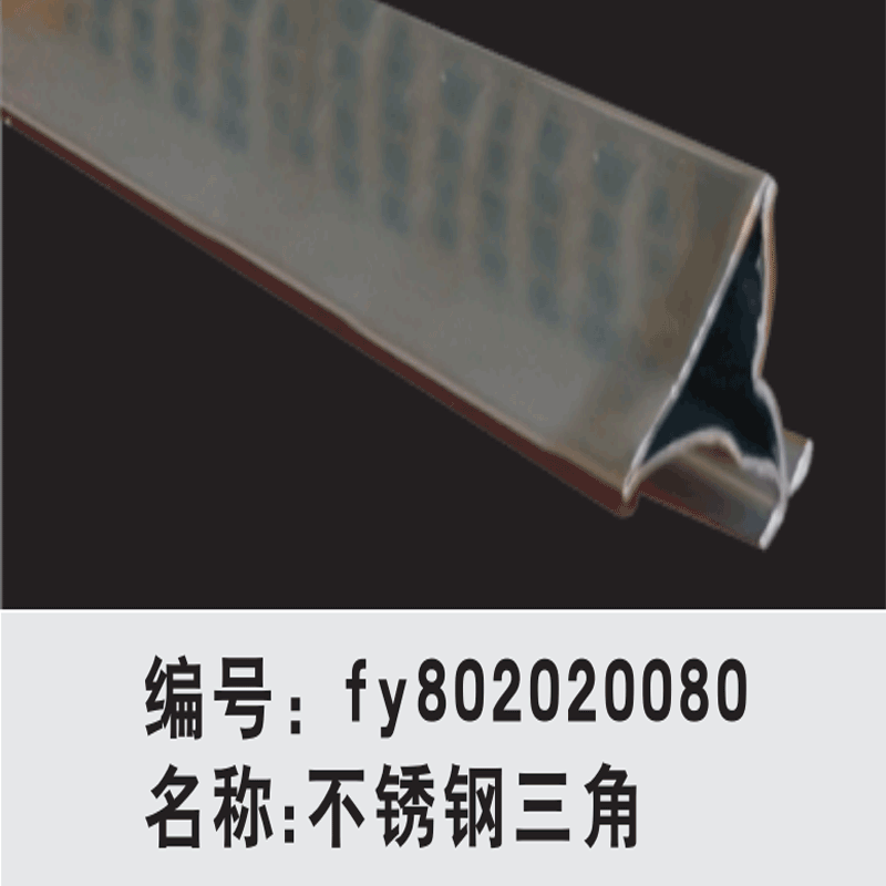 潮州幕墻鋁工程板廠家