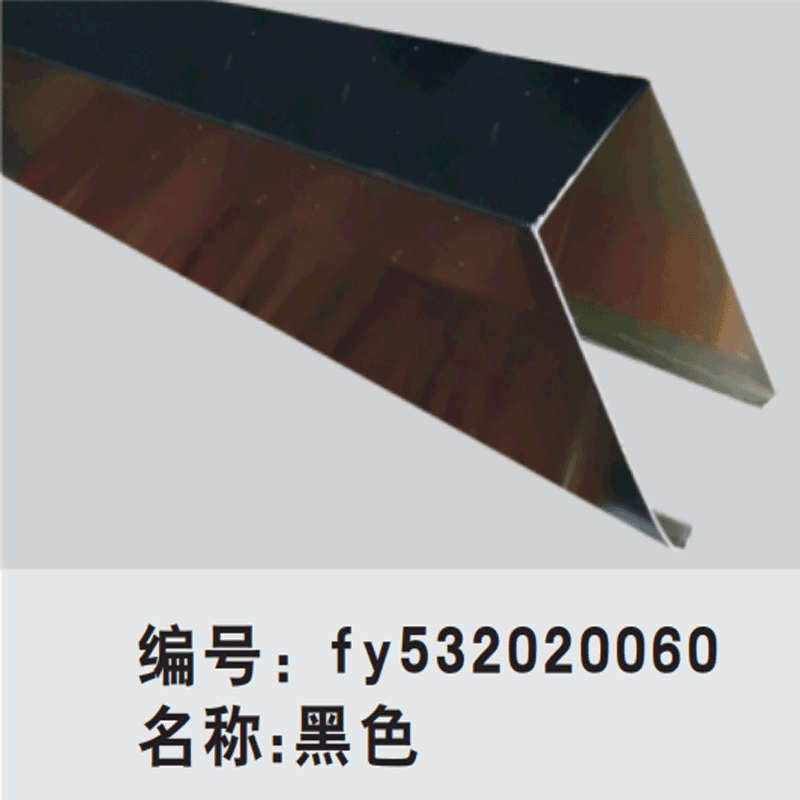 定安方形鋁工程板價格